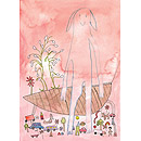 The Giant Beautiful greeting card by Ayin Es